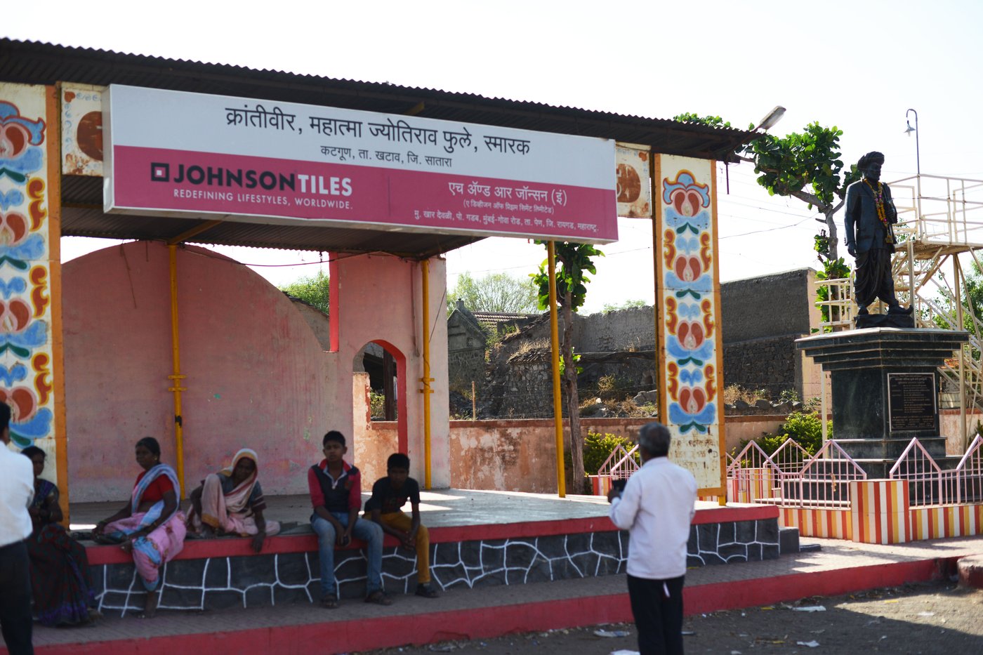 02-Stage-PS-SAI_1170 EV1-The house that Phule's family built.jpg