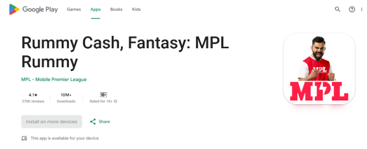 Download the MPL App 