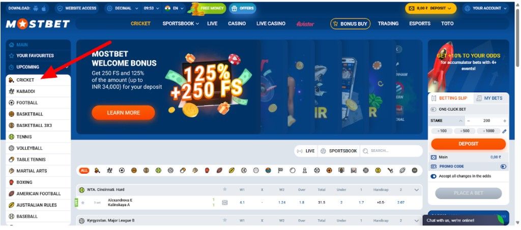 Mostbet Choose any game Mostbet Choose any game